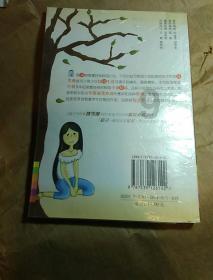 表情大乱斗