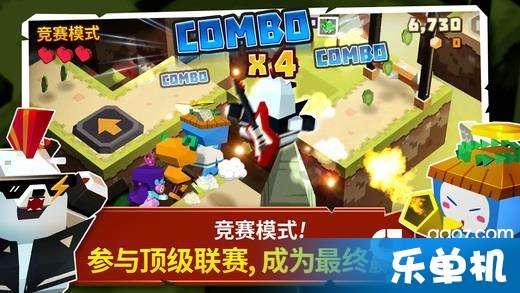 原来遇见你