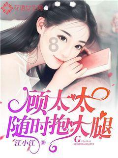 怎么做酸辣汤？游戏画面