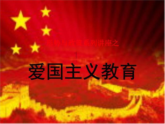 滑动蓝色方块