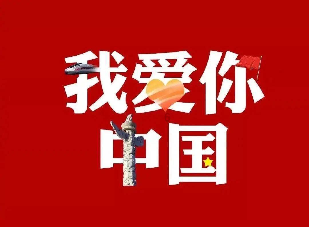 4399红月传说