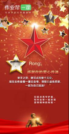 2023年广西柳州螺蛳粉出口货值达8700多万元