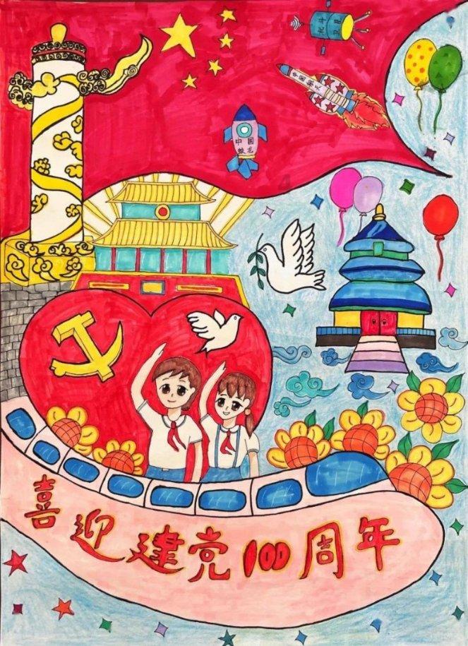 城邦争霸正式中文版