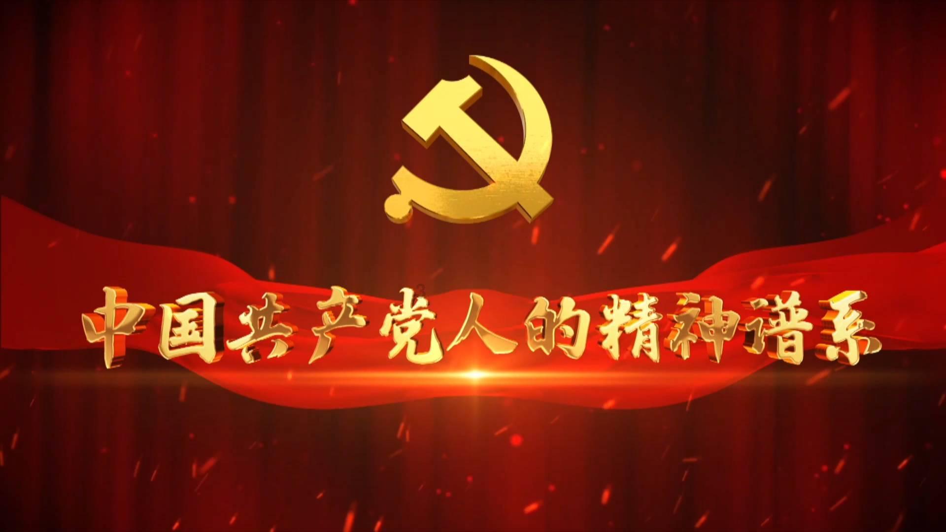 重庆市人大常委会原党组副书记、副主任郑洪被提起公诉