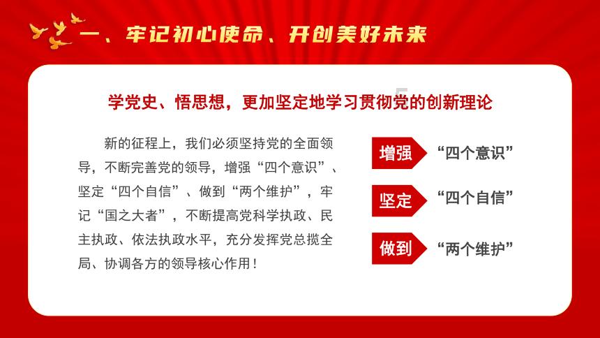 我是大三的学生，2012年六月份毕业，请问有必要现在复习公务员考试的相关内容么游戏画面